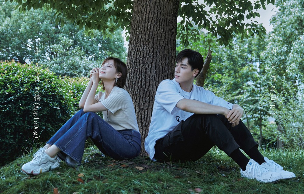 李一桐我的时代你的时代王者开局有望打破不火之魔咒