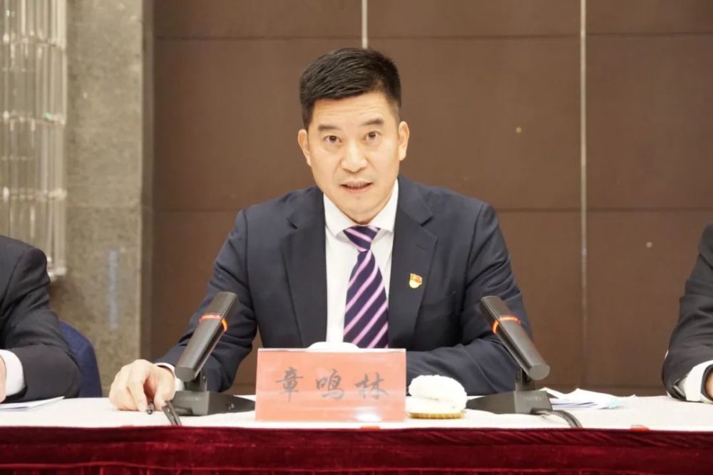 相城区召开四届区纪委六次全会