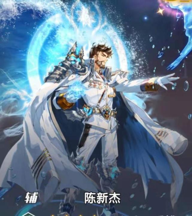 龙王传说中极限斗罗谁最强?