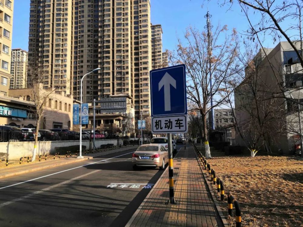 武清这里今天起改单行