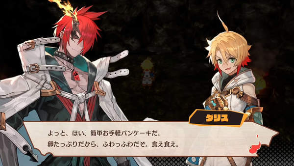 魔剑创造动作rpgmaglamlord第一弹角色演示