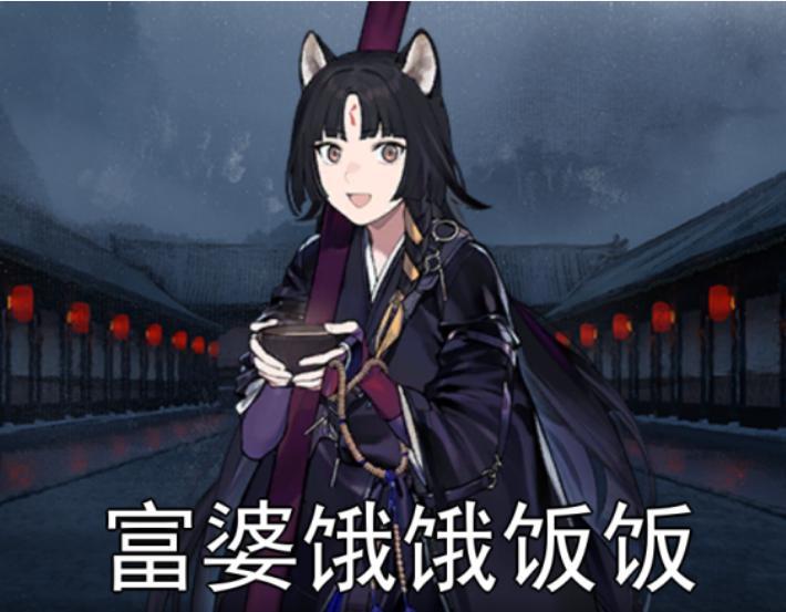 嵯峨刚上线就被整活,明日方舟憨憨"干饭人"?其实是t1干员