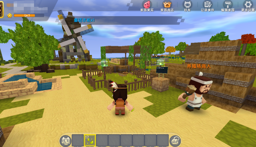 迷你世界大改革我的家园变三维空间泳池房子都是原创