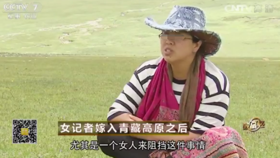 前女记者自述遭家暴刷屏被掐到大小便失禁警方已介入调查