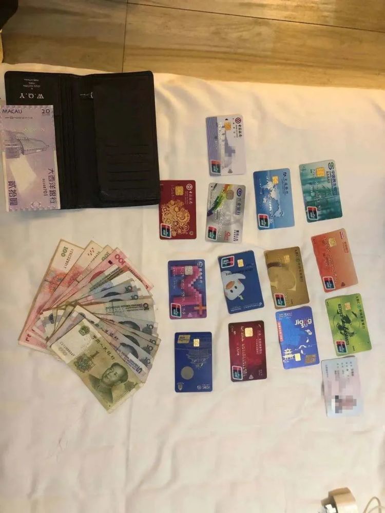 抓获犯罪嫌疑人13名,扣押赃款120余万元,缴获涉案银行卡200余张,电脑