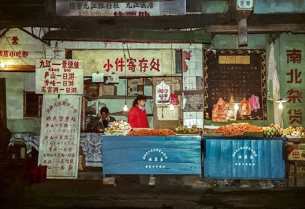 太珍贵了九江城八九十年代的珍贵画面多少人的难忘记忆啊