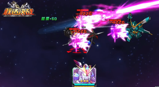 只有坏孩子才配做高达主角 不光打敌人 还要打上司 腾讯新闻