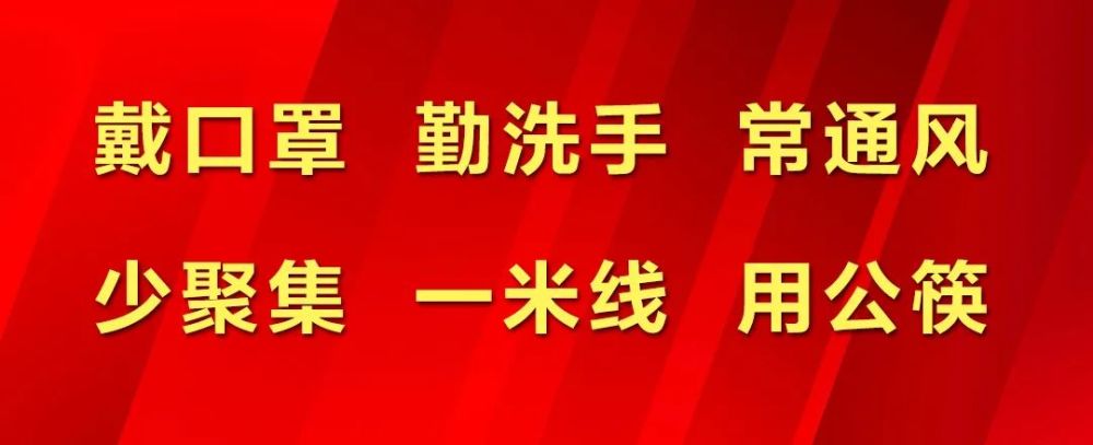 藁城人口_石家庄藁城区:3月7日后人员可跨区域有序流动