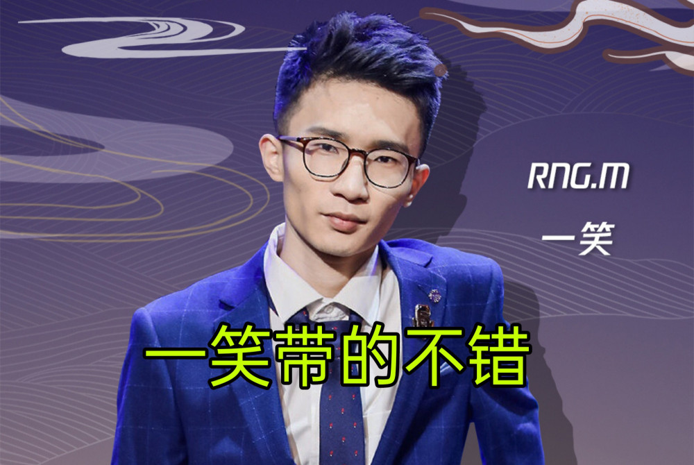 营地杯梦之队全胜夺冠赖神是fmvp北慕论技术我们虎牙最强