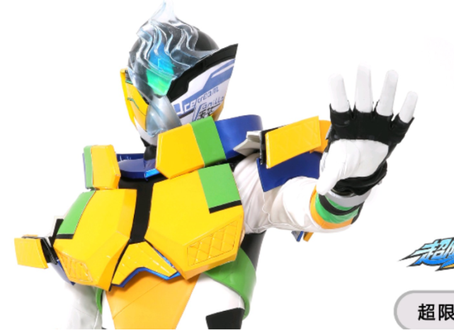 超限游侠预告公开,三大新勇士来袭,颜值不输铠甲勇士,国产特摄的希望