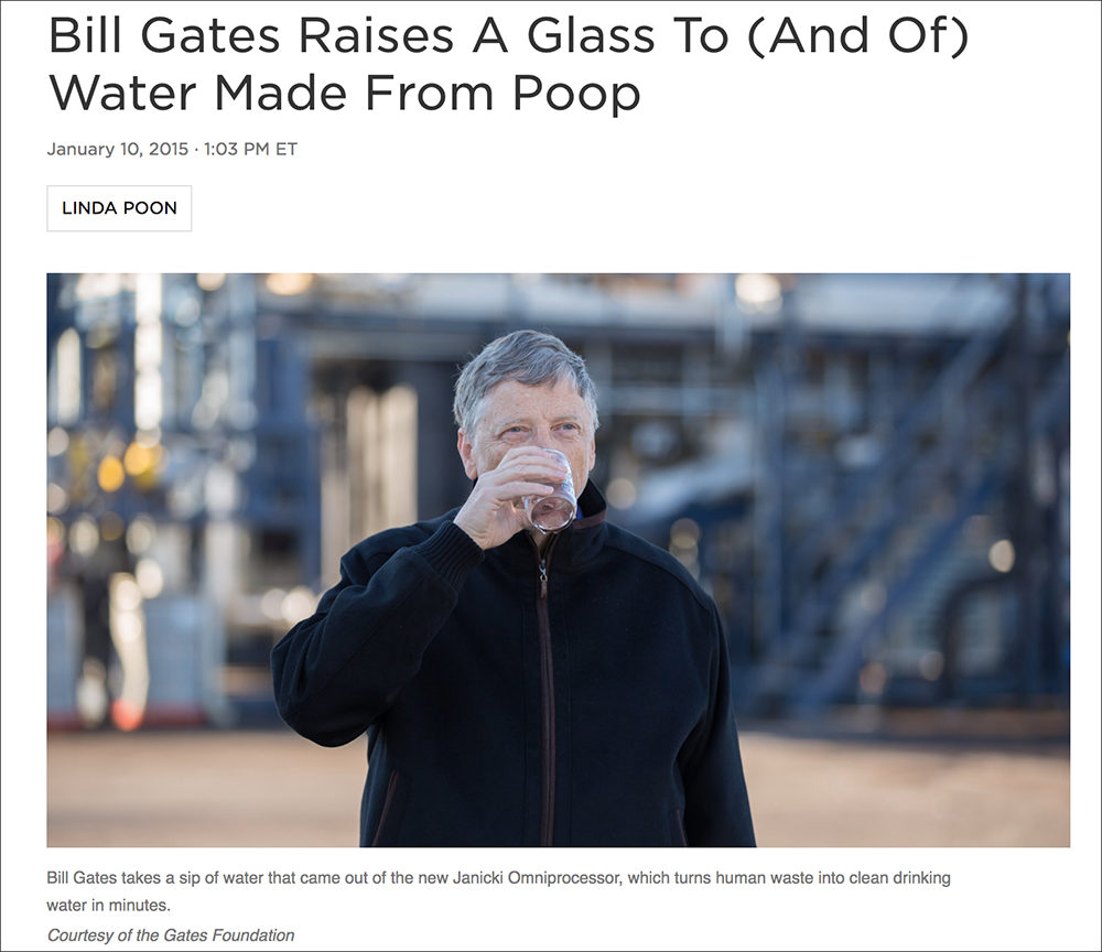 疫苗|核查｜比尔·盖茨雇替身打新冠疫苗？