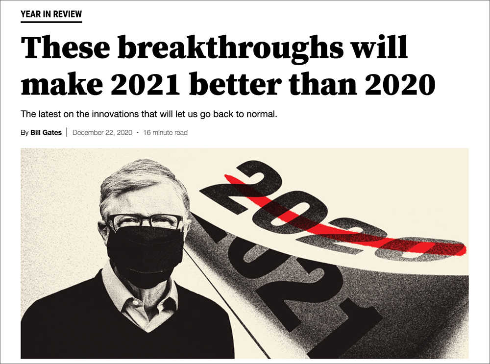 疫苗|核查｜比尔·盖茨雇替身打新冠疫苗？