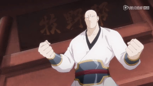 国漫版一拳超人,每集不到五分钟,首播破百万|国漫|一拳超人|贾富贵