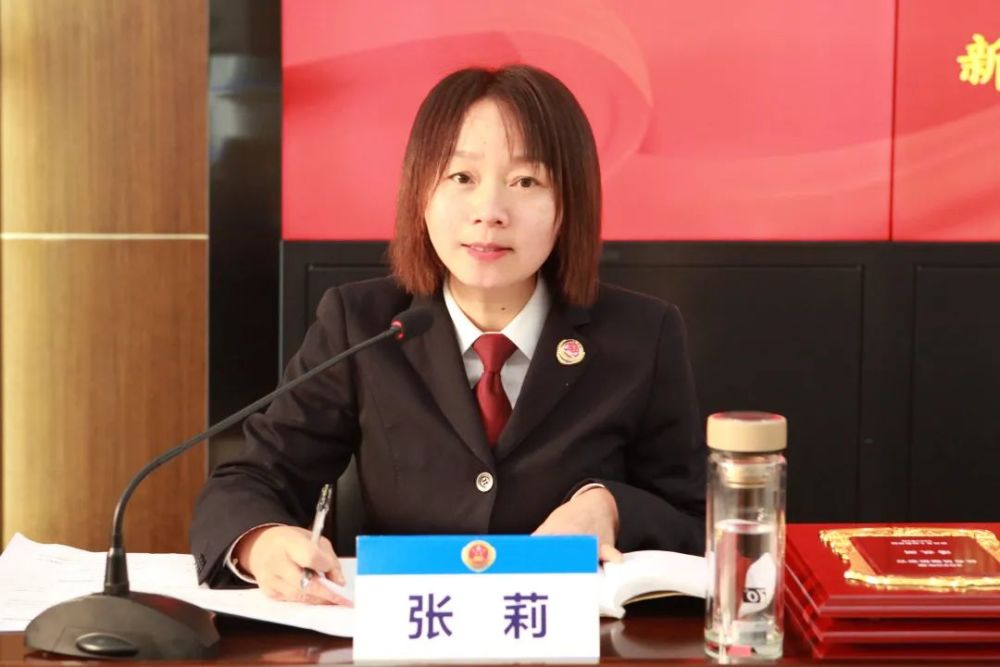 乘风破浪扬帆远航丨新昌县检察院召开2020年度总结表彰大会