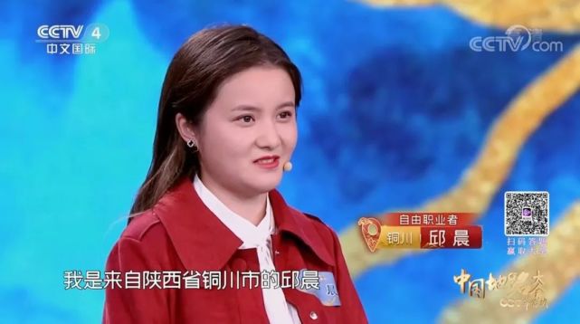 地名天梯女王诞生见过世面的女孩子究竟有多飒