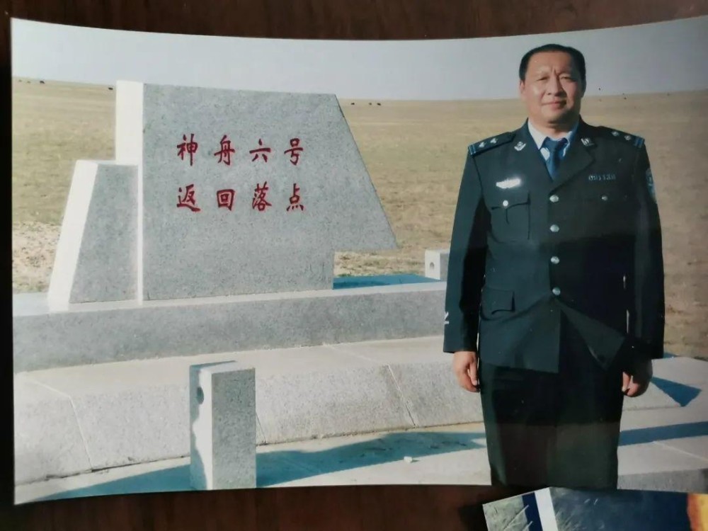 民警|这位13次护航神州飞船降落的老民警，光荣退休了！