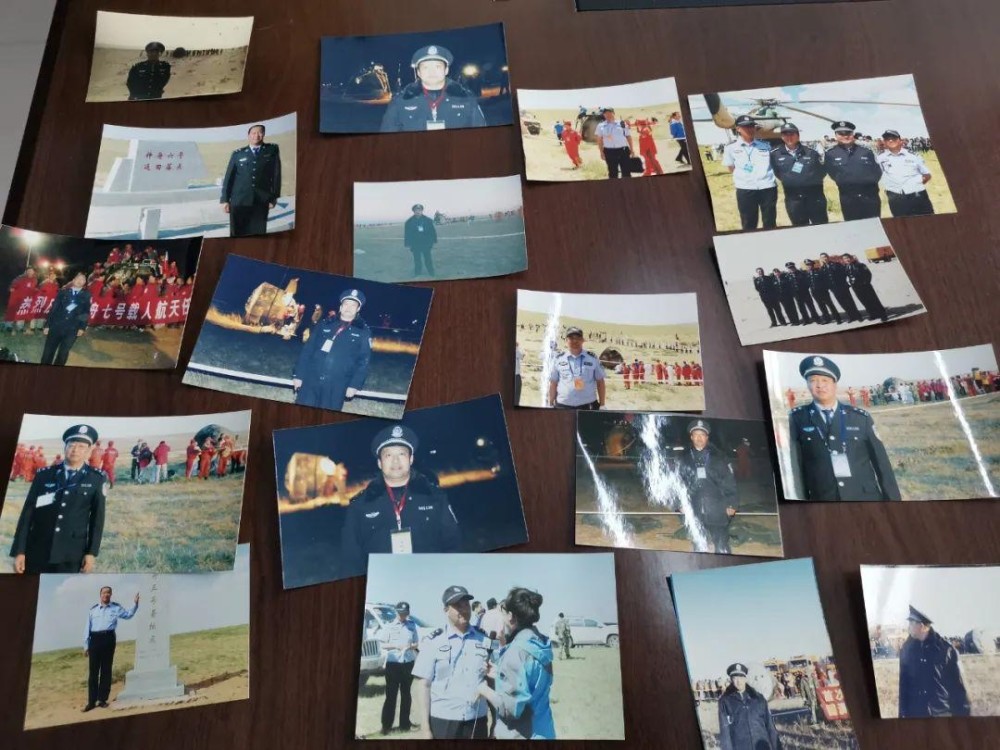 民警|这位13次护航神州飞船降落的老民警，光荣退休了！