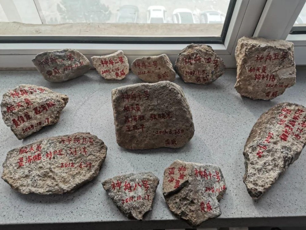 民警|这位13次护航神州飞船降落的老民警，光荣退休了！