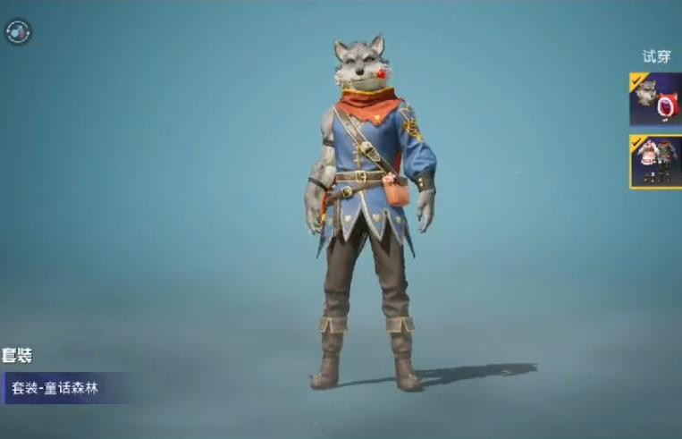 而《和平精英》中的小红帽与大灰狼,与童话故事中的小红帽与大灰狼