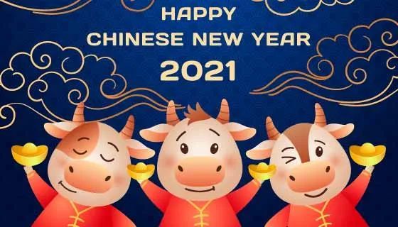 2021牛年迎接新春的句子,朋友圈辭舊迎新祝福問候語,春節快樂!