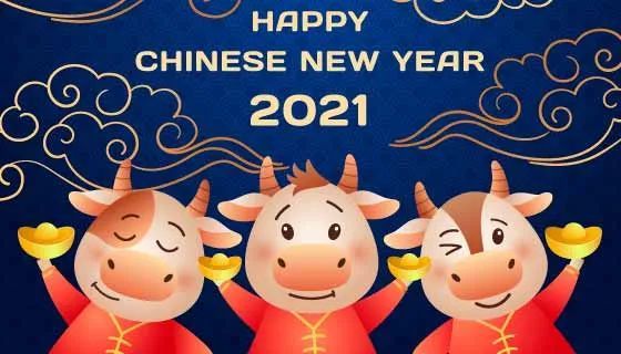 2021迎新春暖心的早安祝福语句,朋友圈辞旧迎新的迎新春问候语