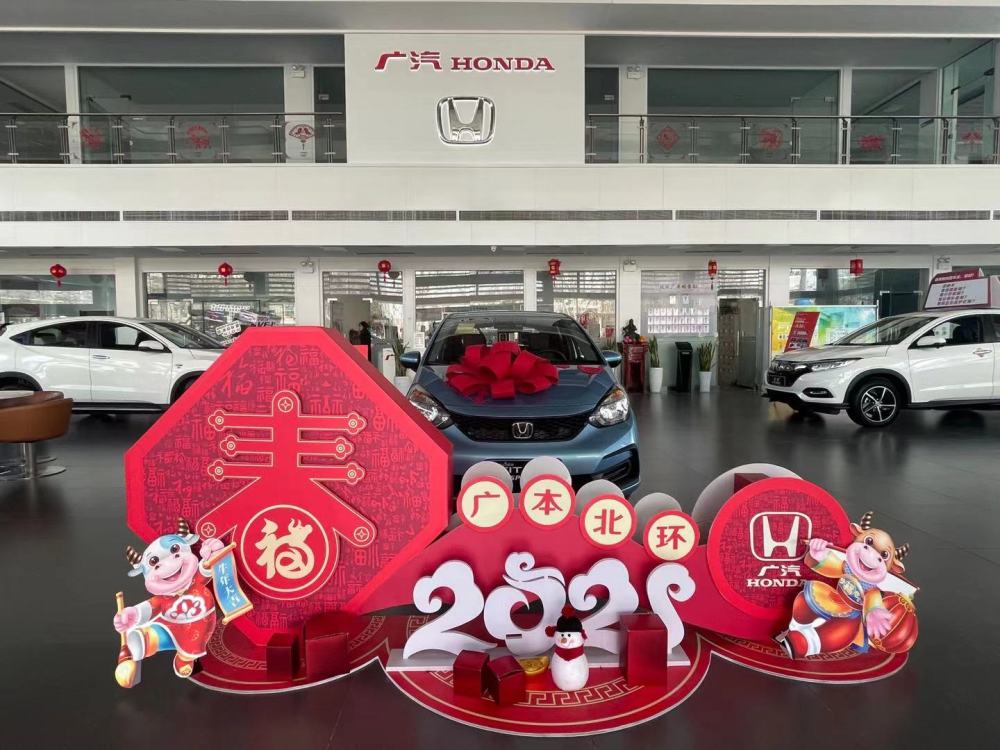 探广汽本田4s店,空荡荡的展厅,为何销售一脸轻松?
