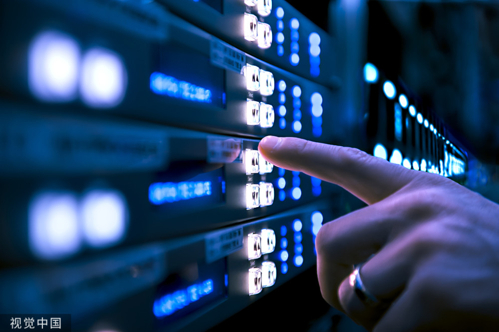 it外包浅谈应用服务器作用_腾讯新闻