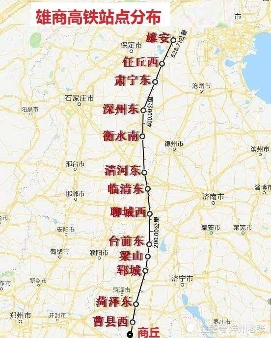 雄商高铁最新路线图图片