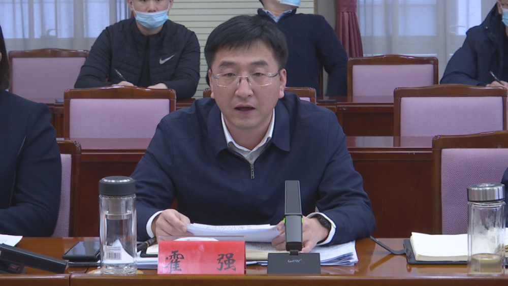 【时政要闻】丰南区召开招商引资分析研讨会