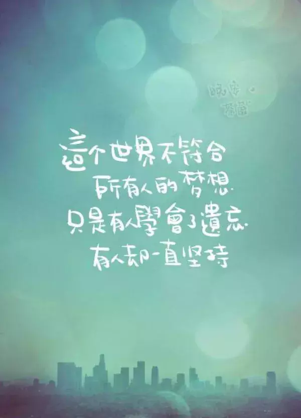 晚上好祝福語 晚安圖片大全帶字唯美