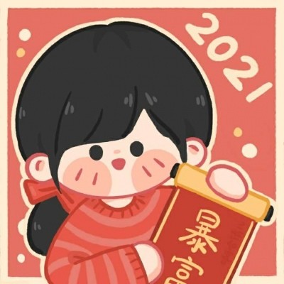您的新年二次元情侣头像已送达请公主殿下签收