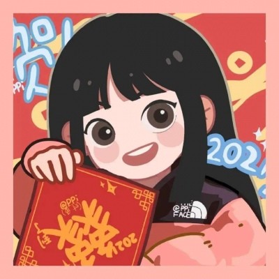 您的新年二次元情侣头像已送达请公主殿下签收