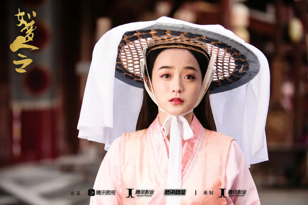 吴希泽何泓姗超甜竖屏剧如梦令开播这应是画风最美最甜的竖屏剧了