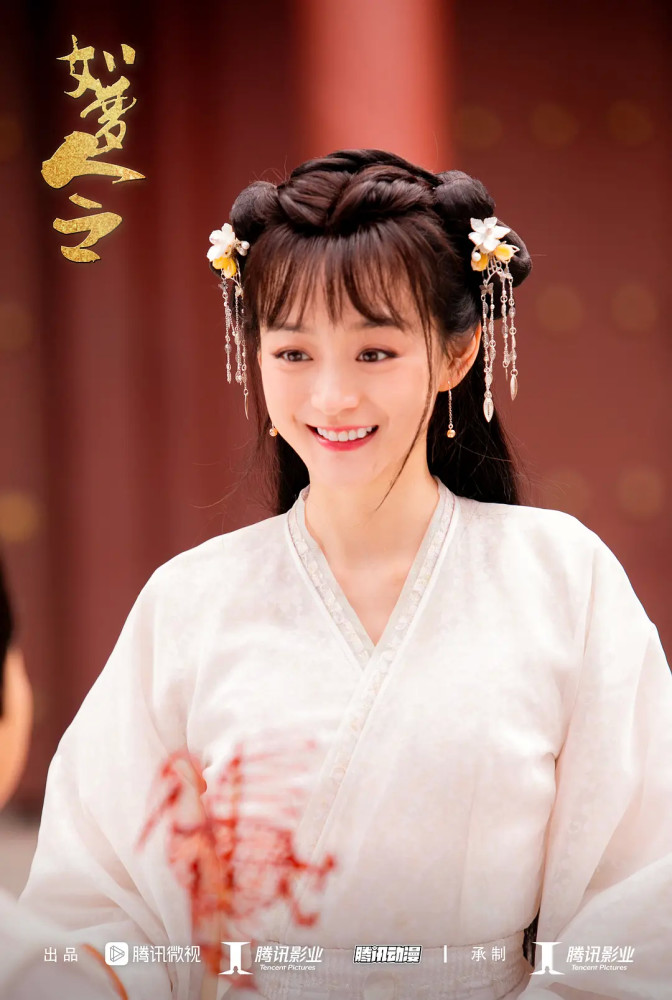 吴希泽何泓姗超甜竖屏剧如梦令开播这应是画风最美最甜的竖屏剧了