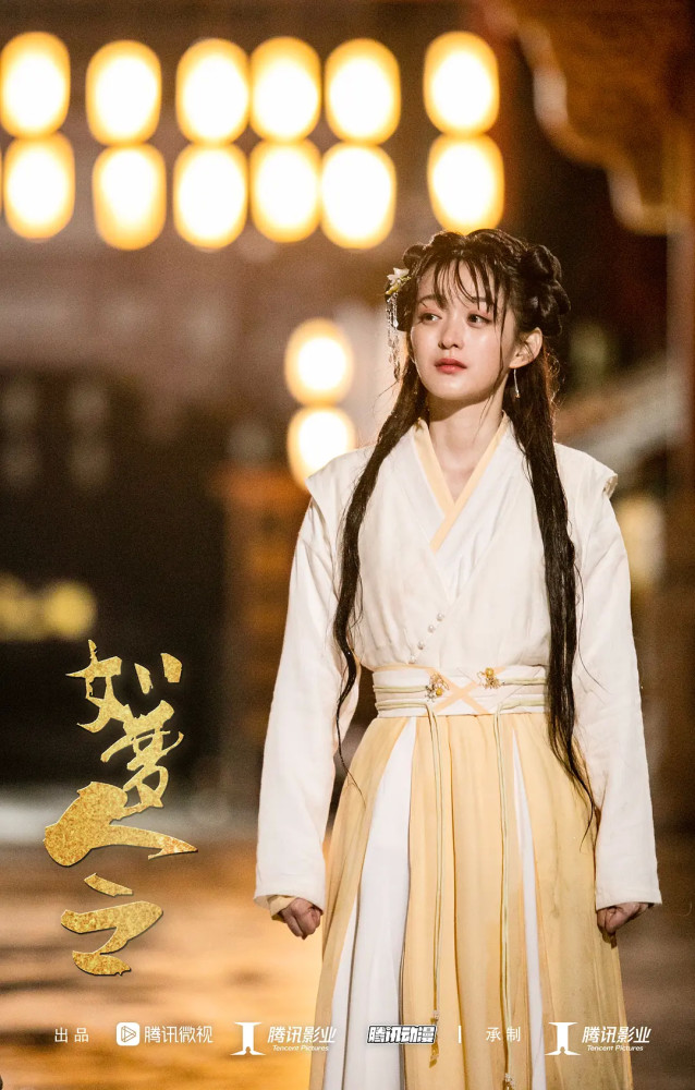 吴希泽何泓姗超甜竖屏剧如梦令开播这应是画风最美最甜的竖屏剧了