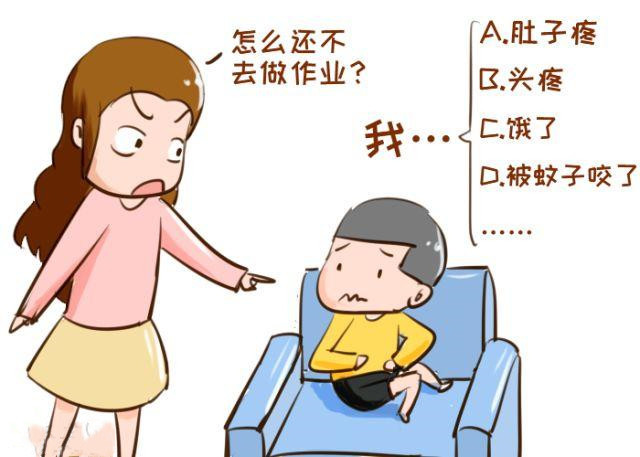 寒假班级群里教师催作业,家长不乐意,别伤了老师的那颗妈妈心!