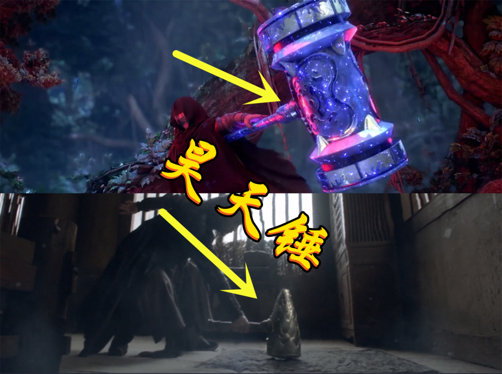 斗罗真人版,唐昊秀昊天锤给几分?玉小刚笑了:拿个竹笋威胁我