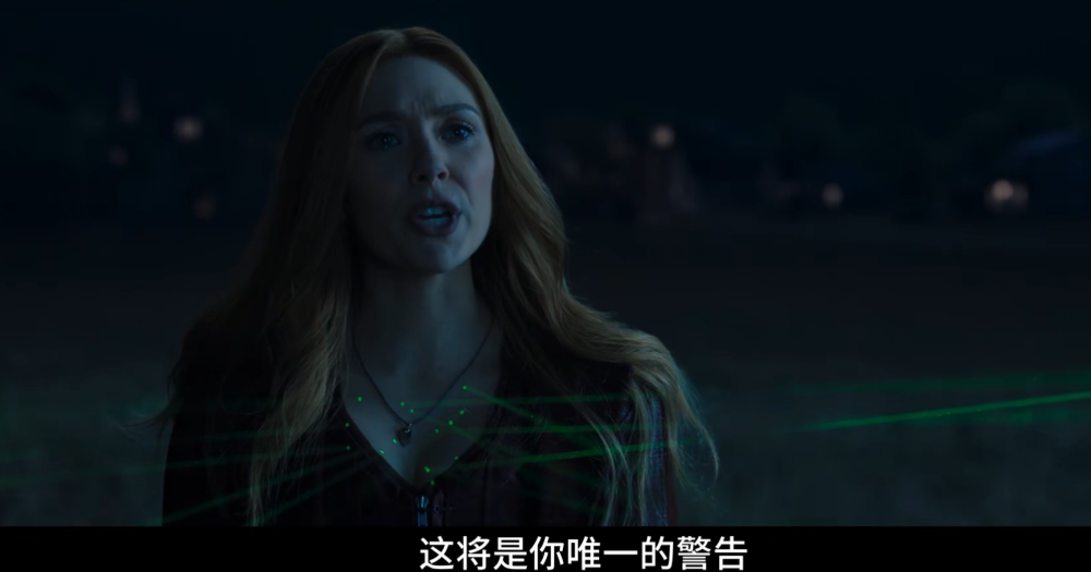 《旺达幻视》第五集出现逆转,幻视发现小镇真相,快银已经复活?