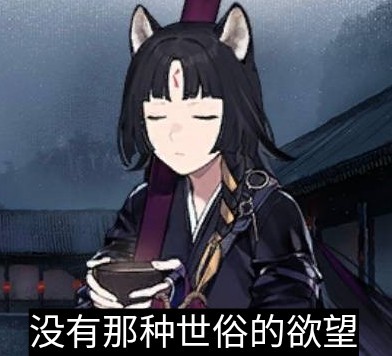 明日方舟:看似慵懒的克洛丝其实大智若愚,未来真有可能成为异格干员