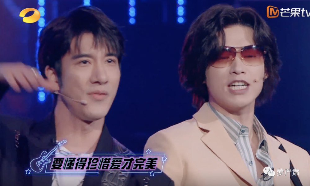 大张伟模仿吴亦凡我刚笑完就发现他被骂了