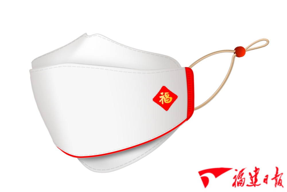 福建发布官方版创意设计口罩时尚感十足