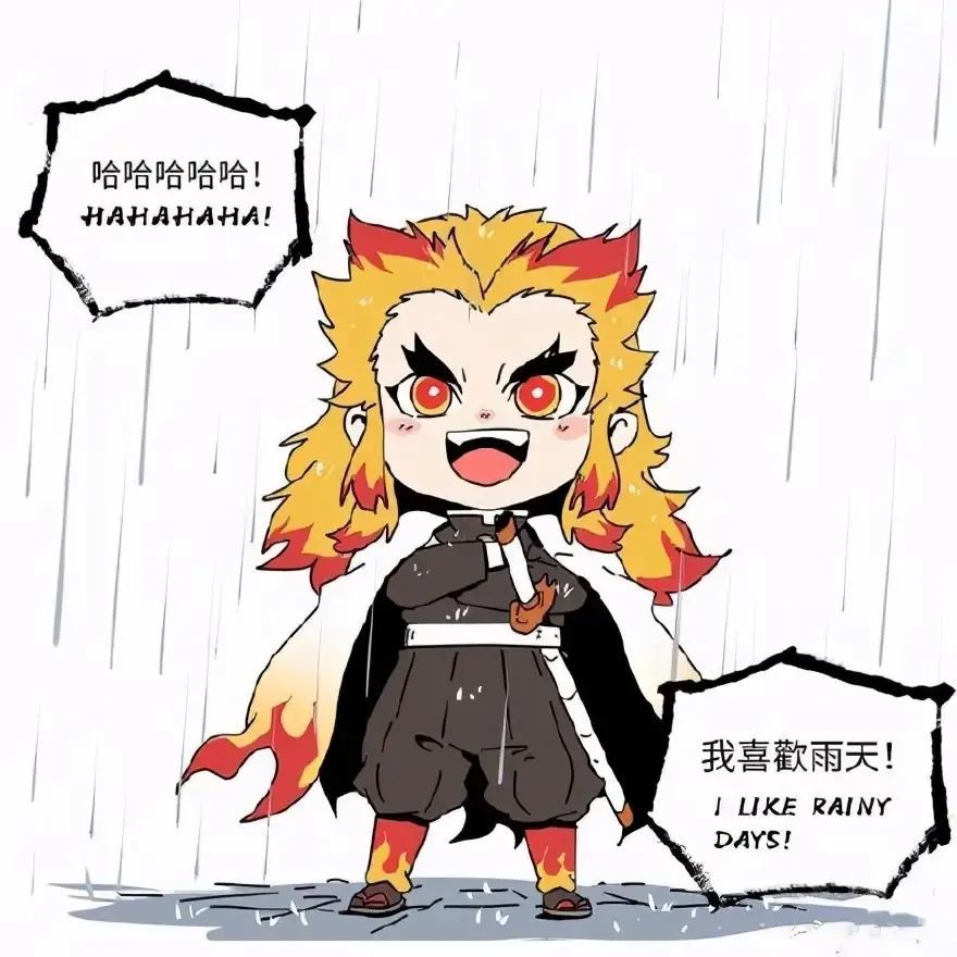 腾讯新闻
