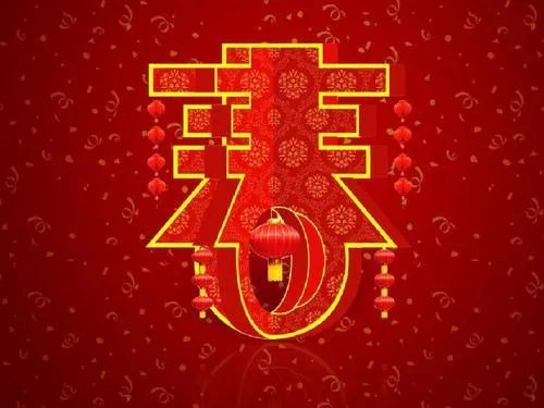 暖心|2021新年暖心简短祝福短信，牛年春节祝福语