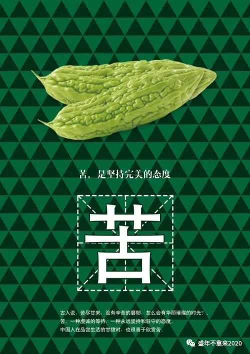 口腔里的五味杂陈,也许不是想得那么简单,快来挖出原因_腾讯新闻