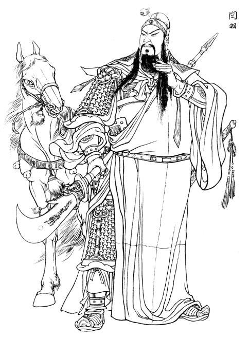 三国名将与他那成名的兵器,第一非他莫属!