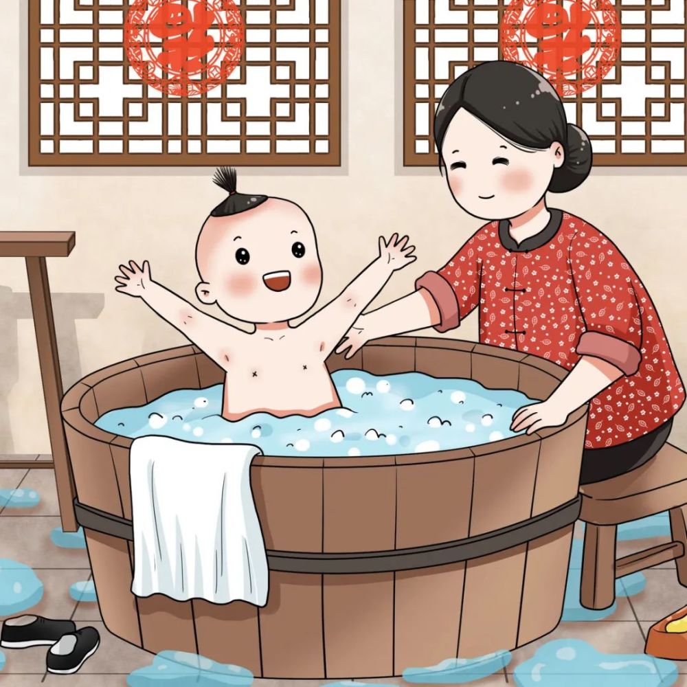 杏林早报最适合今天用的1个泡澡方助你来年收获福气和好运