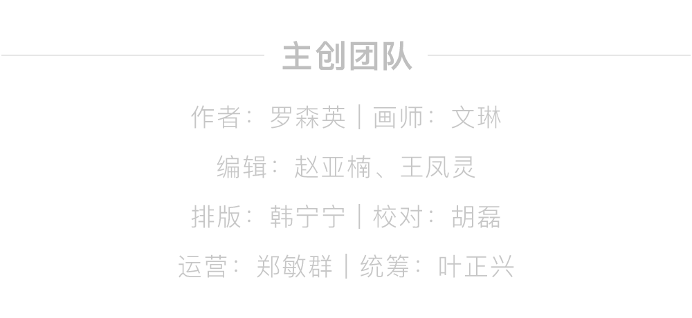 肉鸡|鸡浑身都是宝，但 1 个部位最好别吃！