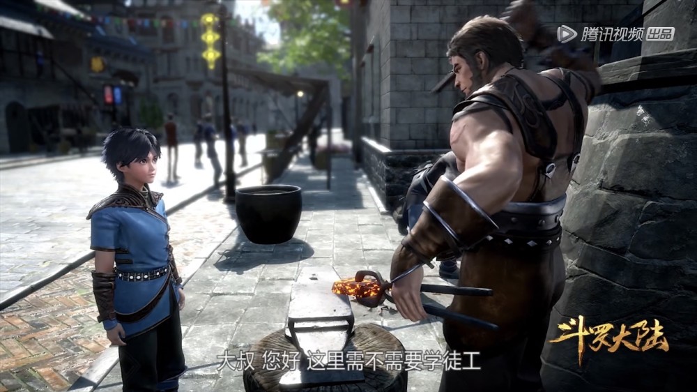 斗罗大陆 铁匠小瞧唐三 却被三哥一顿操作征服 腾讯新闻