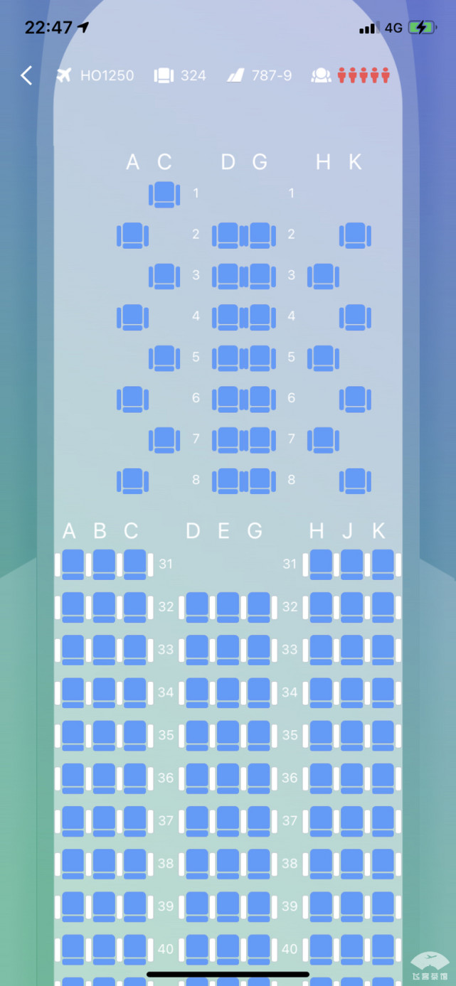 吉祥航空b787乘机建议绝对不要选前三排双数才是真靠窗