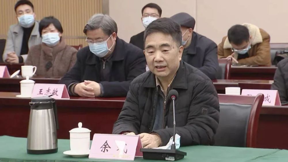 市领导汪树槐参加会议.recommend